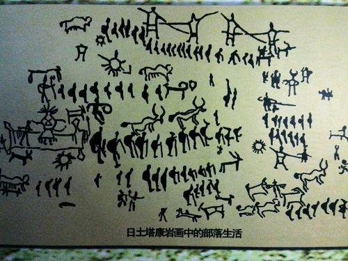 吴常来 手机摄