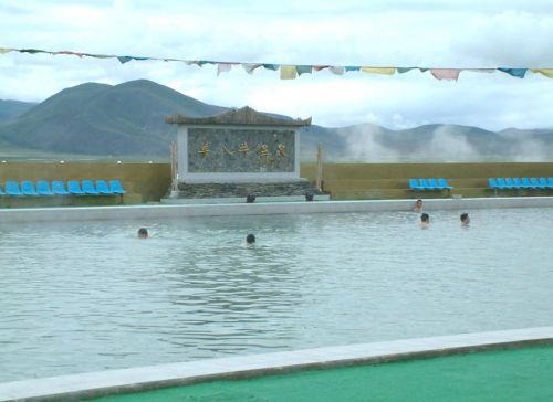 羊八井温泉（图片来源于网络）
