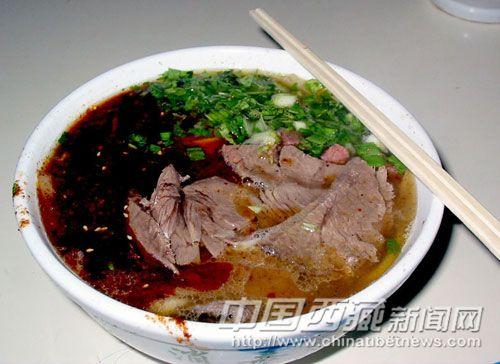 喷香的牛肉面。