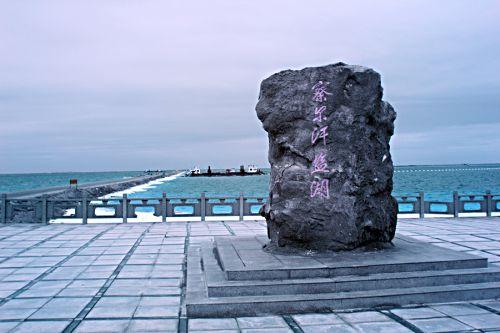 察尔汗盐湖1
