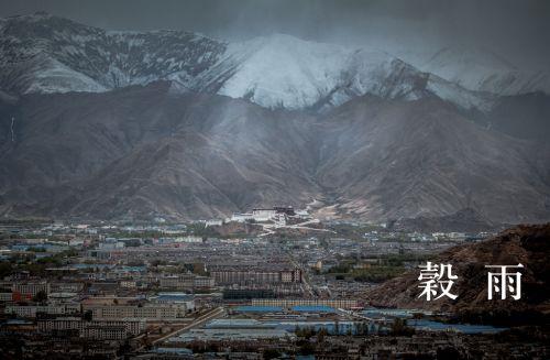 谷雨