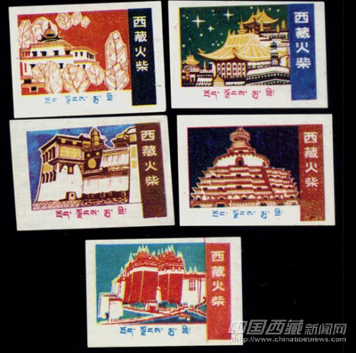 QQ截图20130922120557