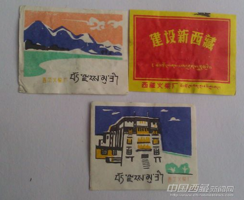 QQ截图20130922120537