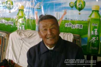 QQ截图20130922120905