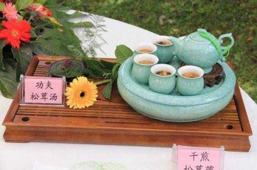 功夫松茸汤.jpg