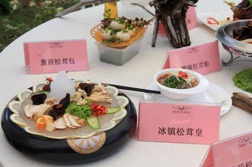 松茸菜品展示_副本.jpg