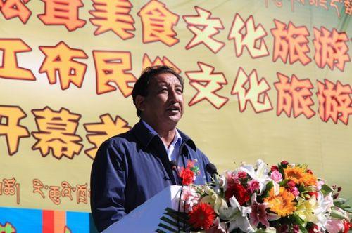 红卫专员讲话_副本.jpg
