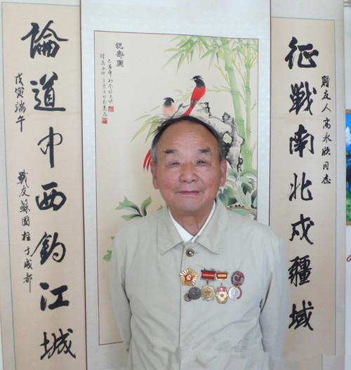 高永鑫近照_副本