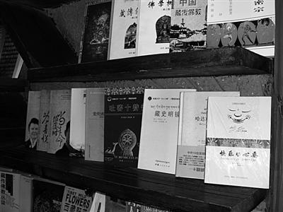 和书籍生活在一起，永远不会叹息。