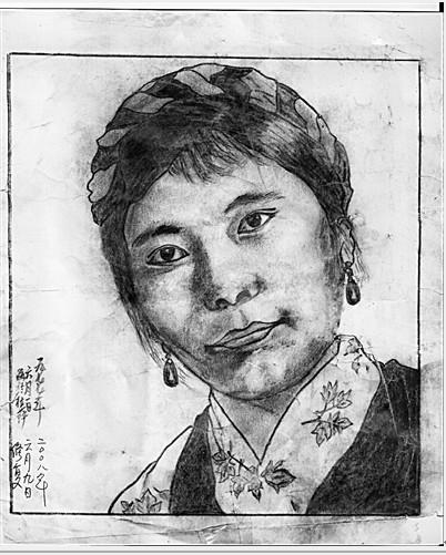 晋美为妻子扎西画的肖像。