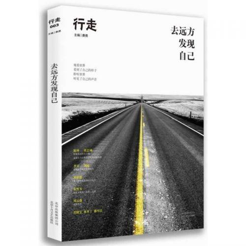 3.1