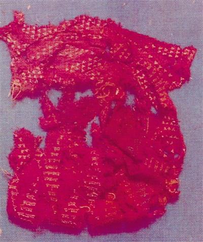 res048_attpic_brief