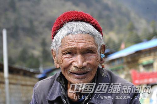 门巴男子头饰