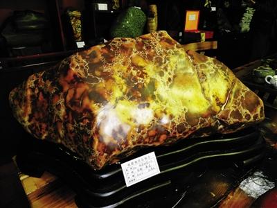 9.3豹皮纹藏瓷——北京的金山上