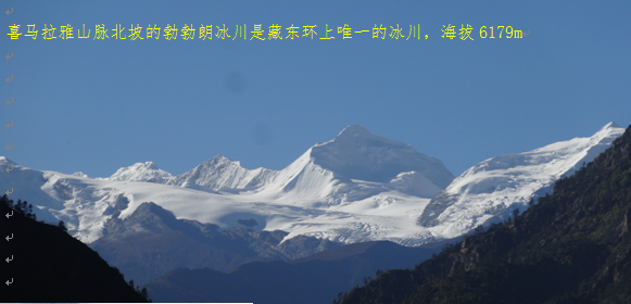 QQ图片20150331111713.png