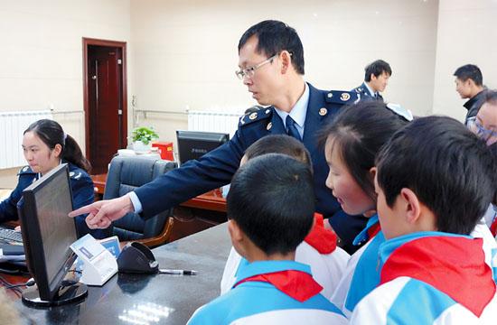 税务.jpg