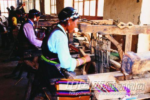 西藏手工纺织