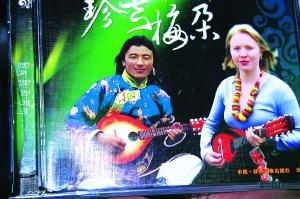 旦增和安娜的专辑