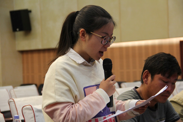 QQ图片20150729175255.png