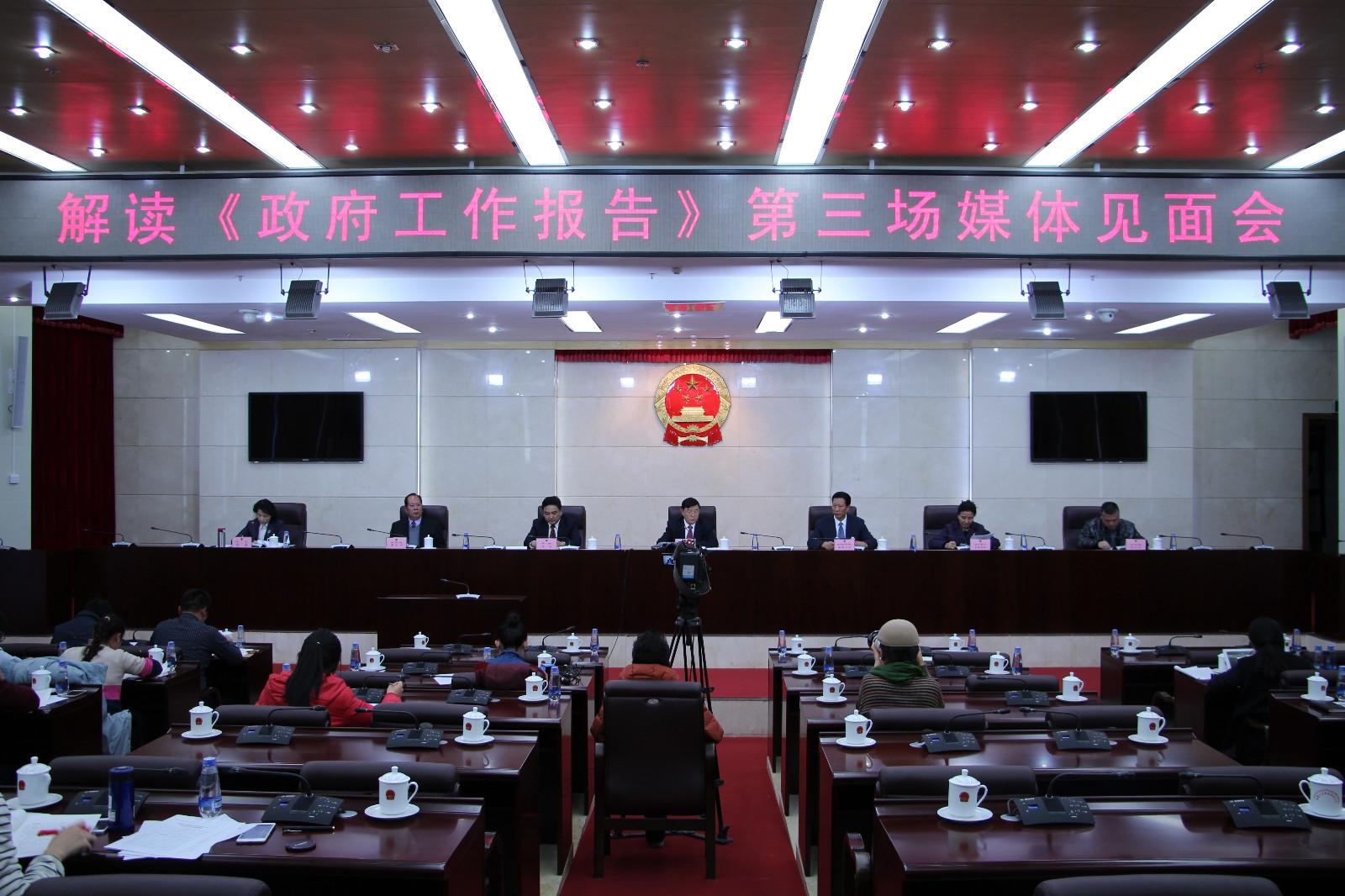 新闻发布会现场.JPG