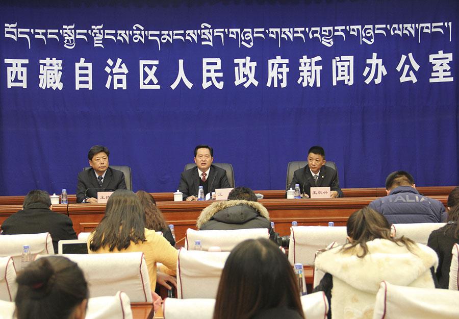新闻发布会现场.jpg