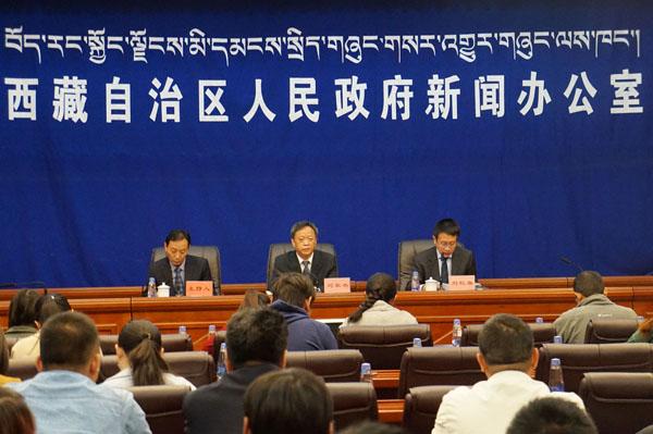 新闻发布会现场.jpg