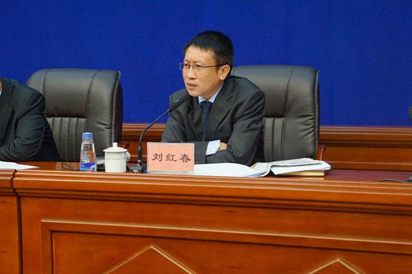 西藏自治区质监局党委委员、副局长刘红春.jpg