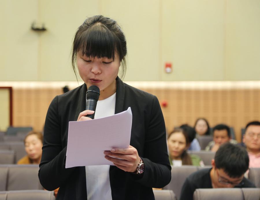 “最心灵”微信公众平台编辑.jpg