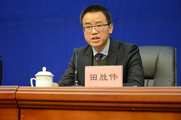 西藏自治区纪委副秘书长、办公厅主任 田胜伟.jpg
