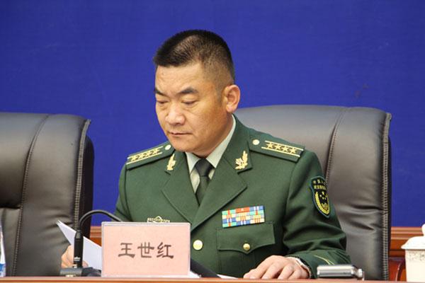 新闻发言人：西藏公安边防总队副总队长王世红.jpg