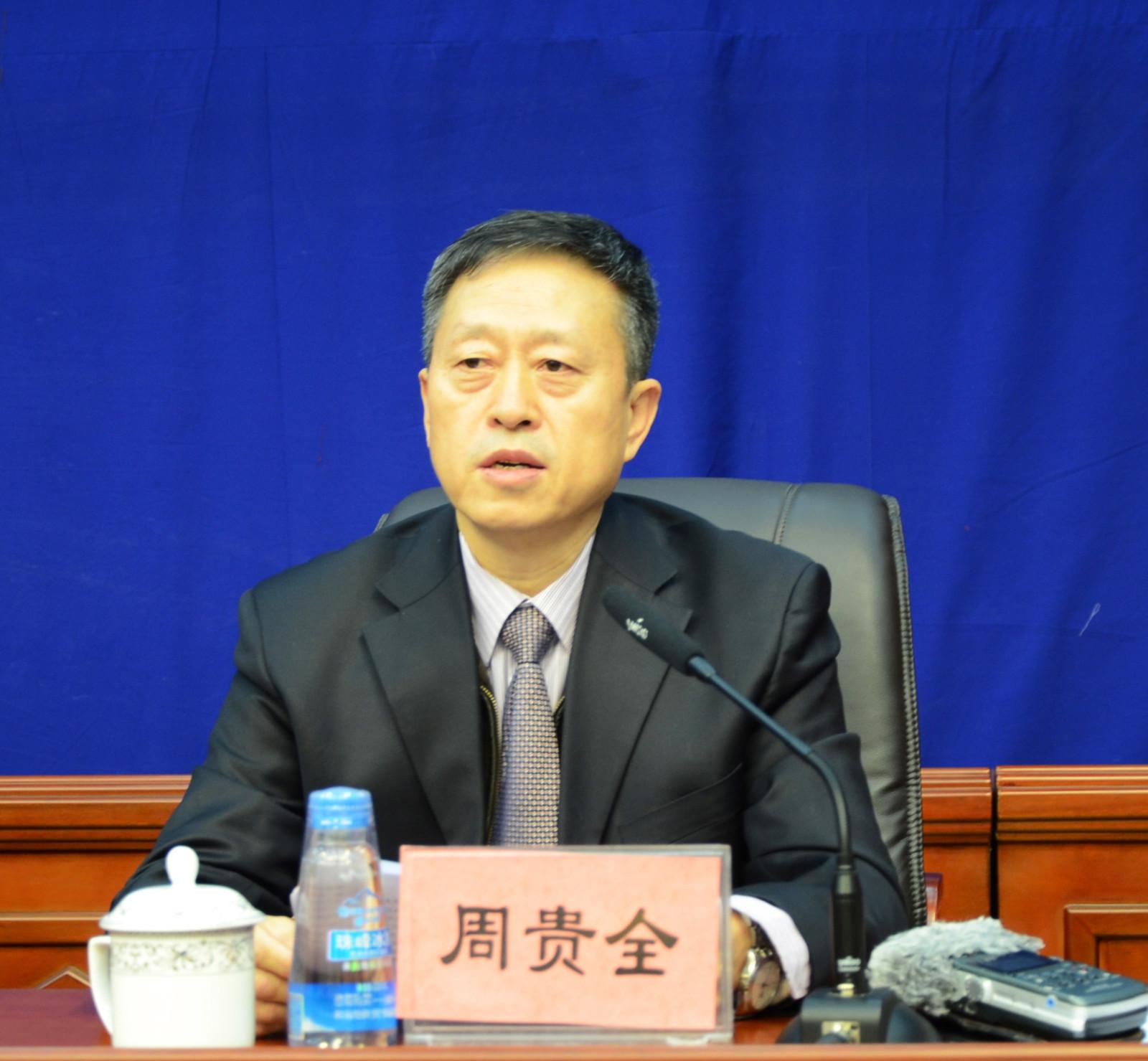 新闻发言人：珠峰财产保险有限公司副总裁 周贵全.jpg