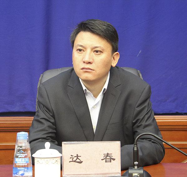 3.日喀则重建办办公室副主任 达春.jpg