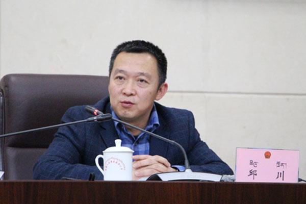 新闻发言人：西藏自治区工信厅党组成员、副厅长邱川.jpg
