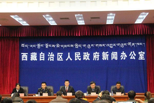 新闻发布会现场.jpg