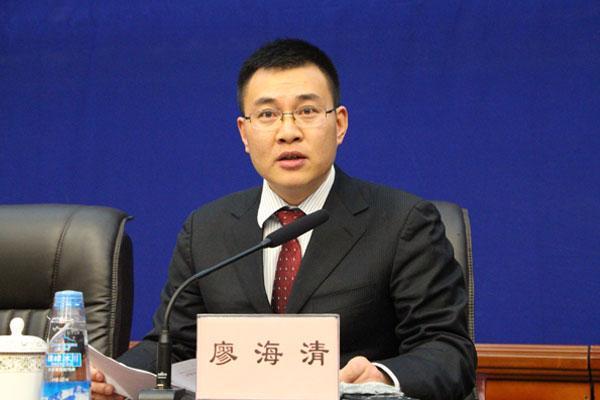 西藏自治区环保厅厅长助理廖海清.jpg