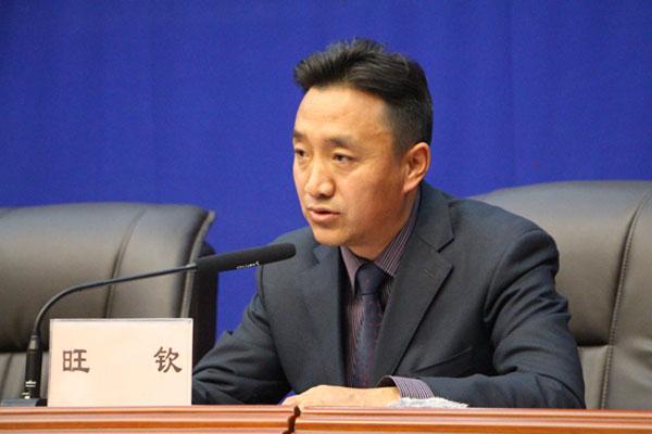 西藏自治区质监局标准化研究所所长旺钦.jpg