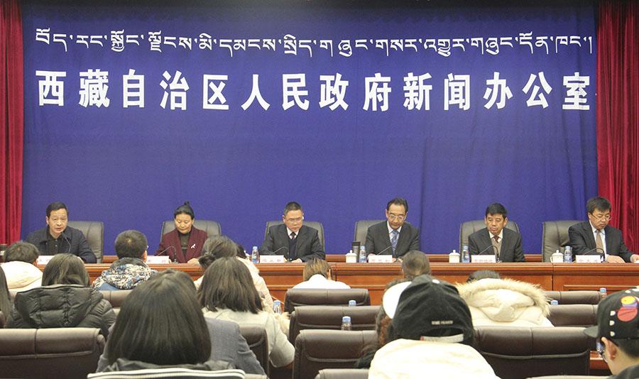 新闻发布会现场.jpg