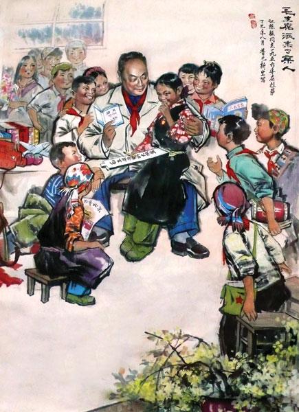 8、《毛主席派来了亲人》国画-83X115cm-1977年作-.jpg