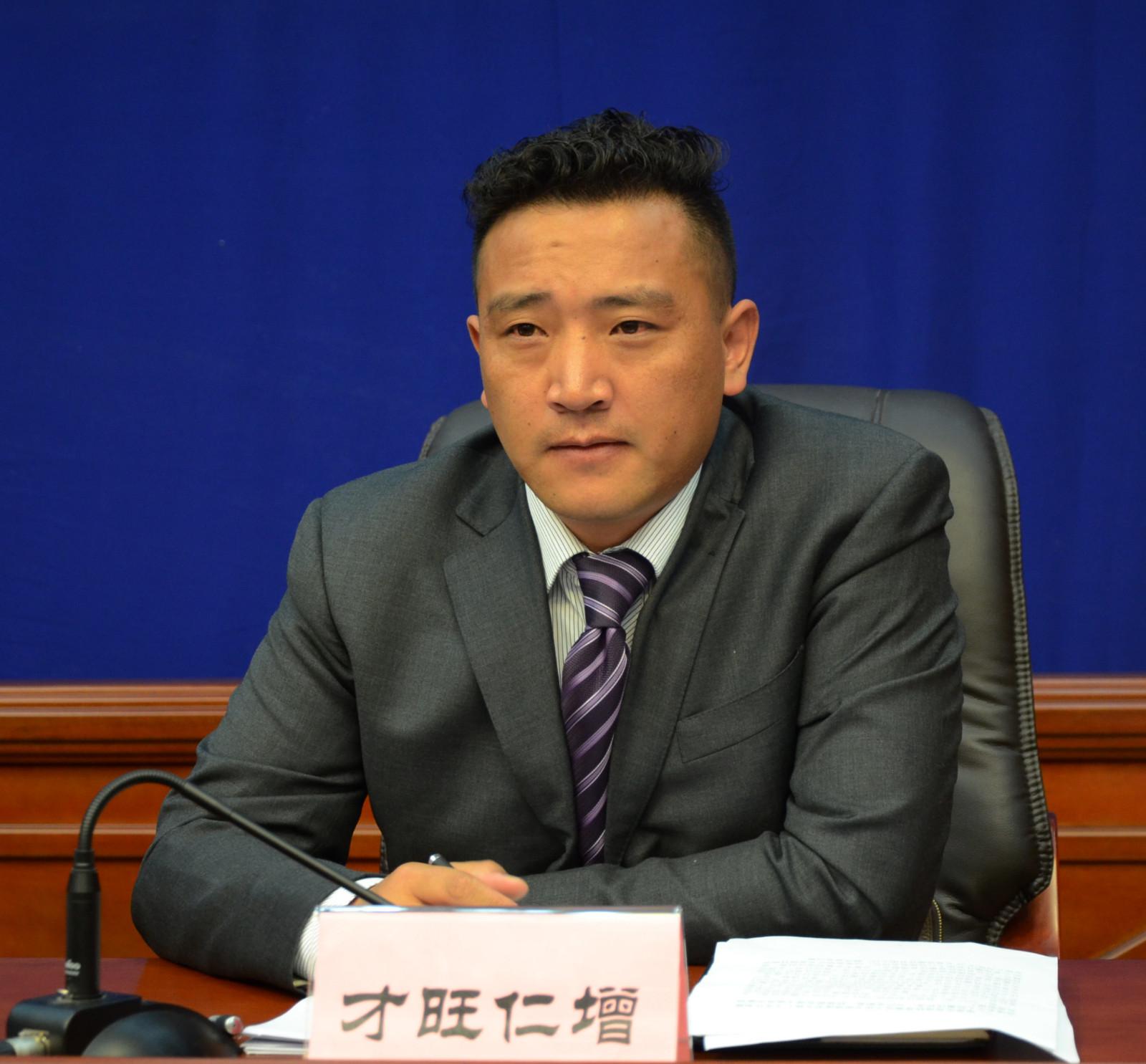 新闻发言人：那曲地区扶贫办党组成员、副主任 才旺仁增.jpg