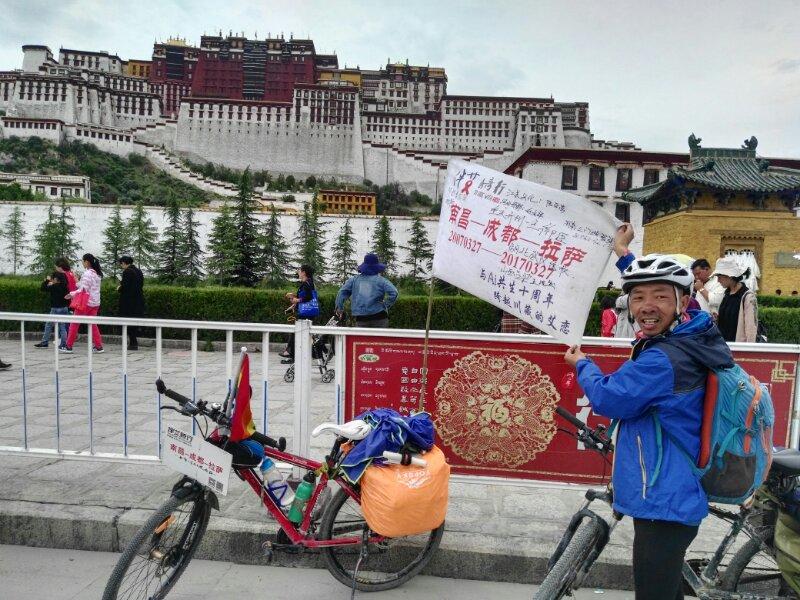 微信图片_20170710000411.jpg