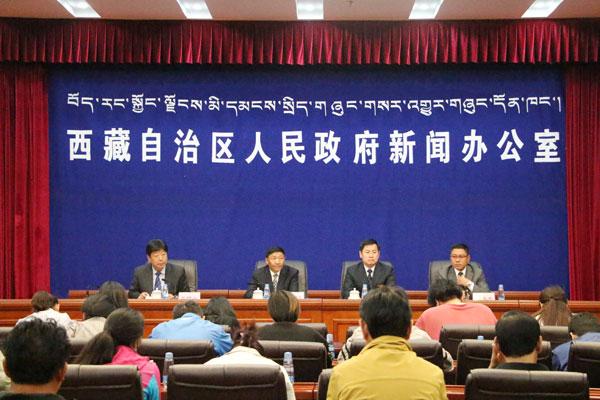 新闻发布会现场.jpg