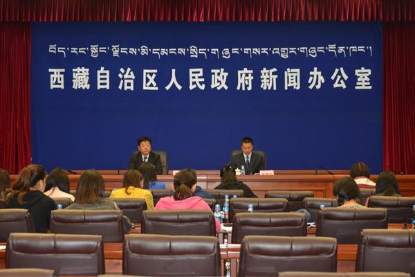 新闻发布会现场.jpg