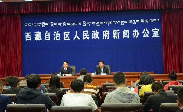 图为发布会现场.jpg
