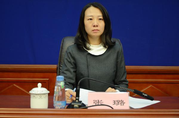 西藏自治区党委宣传部新闻出版处处长 张璐.jpg