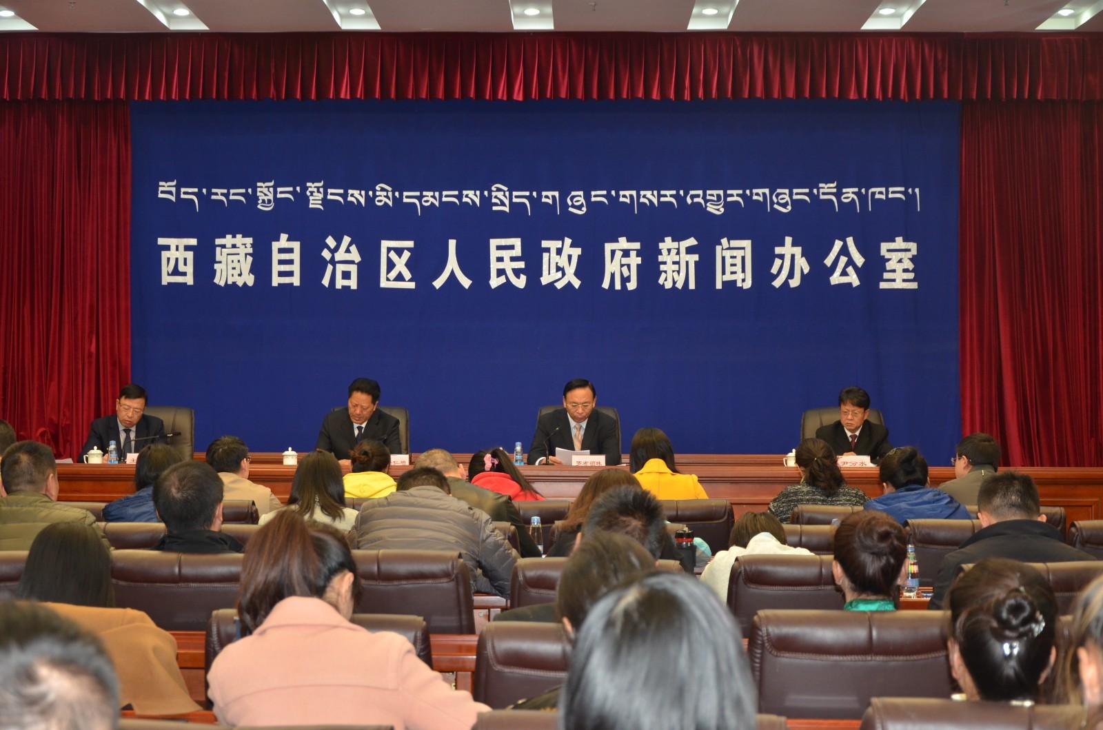 图为发布会现场.JPG