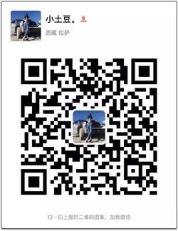 微信图片_20171105175837.jpg