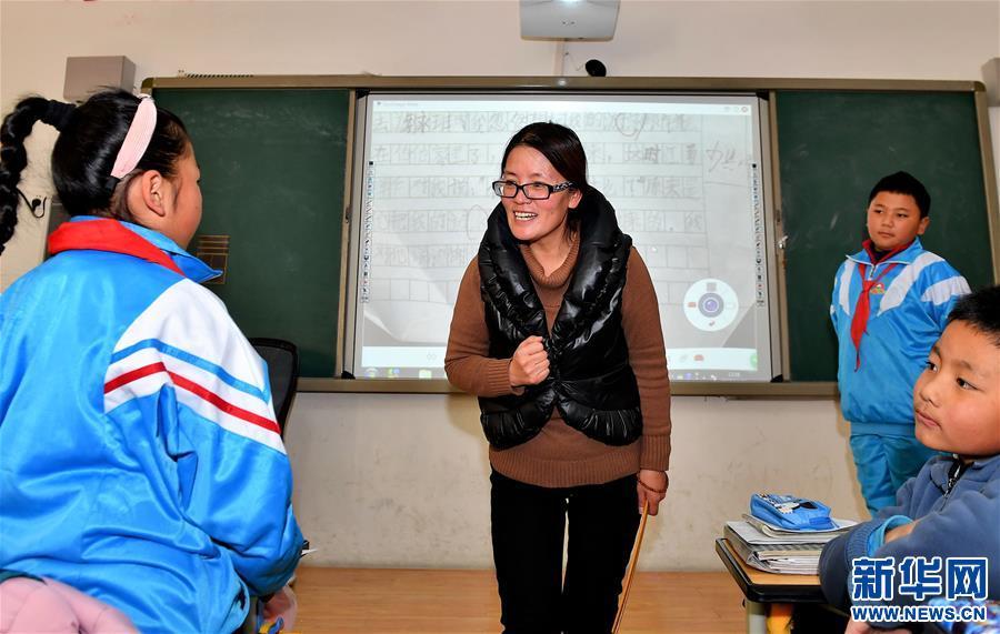 （教育）（2）教育援藏助力学生综合素质提升