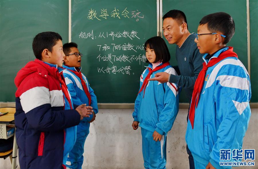 （教育）（3）教育援藏助力学生综合素质提升