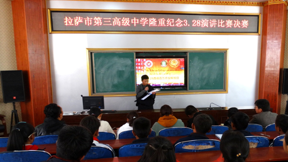 QQ图片20180329122518.png