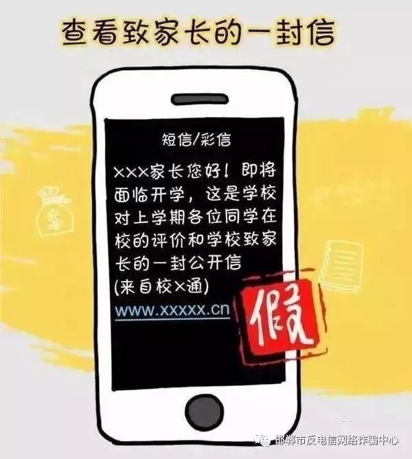 微信图片_20180605161902.jpg